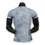 Camisa Portugal Reserva 24/25 - Versão Jogador - comprar online