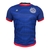 Camisa Bahia III 24/25 - Versão Torcedor