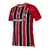 Camisa São Paulo II 25/26 - Torcedor New Balance Masculina - Vermelha e preta - comprar online