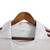 Camisa Fluminense Visitante 2010 - Versão Retrô