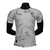 Camisa Portugal Reserva 25/26 - Jogador