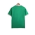 Camisa Nigéria 24/25 - Versão Torcedor - comprar online