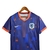 Camisa Holanda Visitante 24/25 - Versão Torcedor - comprar online