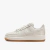 Nike Air Force - "Phanton" Bege - comprar online