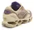 Mizuno Wave Prophecy Flor de lotus - Bege na internet