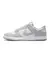 Nike Dunk Low - Cinza - comprar online