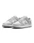 Nike Dunk Low - Cinza - BySneakers