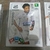 Todos os 9 base cards dos jogadores do SANTOS, Panini Adrenalyn XL do Campeonato Brasileiro 2020/2021 na internet