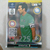 Todos os 27 Cards Fans' Favourite da coleção Panini Adrenalyn XL da Champions League 2014/2015 - comprar online