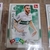 Todos os 9 base cards dos jogadores do CORITIBA, Panini Adrenalyn XL do Campeonato Brasileiro 2020/2021 - UncleMaxi