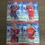 Imagem do Todos os 18 cards Key Player, Panini Adrenalyn XL da Coleção Champions League 2014/2015 - 307 ao 324