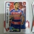 Card 119 BRUNO MELO - FORTALEZA, Panini Adrenalyn XL do Campeonato Brasileiro 2020/2021 - comprar online