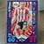 Card 144 JOHN O'SHEA - SUNDERLAND da coleção Match Attax Premier League 2016/2017 - comprar online