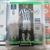 Card Master 153 ANDREA PIRLO - JUVENTUS, Panini Adrenalyn XL da Champions League 2014/2015 - comprar online