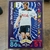 Card 164 JAN VERTONGHEN - TOTTENHAM HOTSPUR da coleção Match Attax Premier League 2016/2017 - comprar online