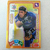 Imagem do Card LUVAS DOURADAS 265 FELIPE ALVES - FORTALEZA, Panini Adrenalyn XL do Campeonato Brasileiro 2020/2021