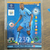 Card International Star 347 YAYA TOURÉ, Panini Adrenalyn XL da Champions League 2014/2015 - comprar online