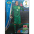 Card EXPERT 353 JÚLIO CÉSAR - BRASIL, Panini Adrenalyn XL da Copa do Mundo 2014 - comprar online