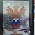 Figurinha 602 ESCUDO - RÚSSIA, da Coleção Panini Copa do Mundo 2014 - comprar online