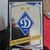 Card DYN12 - SERHIY SYDORCHUK - FC DYNAMO KYIV da coleção Match Attax Champions League 2016/2017 na internet