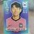 Figurinha KOR19 HEUNG-MIN SON - CORÉIA DO SUL, da Coleção Panini Copa do Mundo 2022 - comprar online