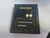 Cartucho de Atari Apple Vision Flash Gordon Venture - comprar online