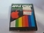 Cartucho de Atari Apple Vision Flash Gordon Venture - comprar online