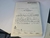 Cartucho de Atari Battlezone com Manual 265 - comprar online