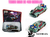 Miniatura Disney Cars Star Wars Chick Hicks As Boba Fett - comprar online