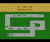 Cartucho de Atari Math Gran Prix 1982 (356) - Quadro de Cinema