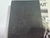 Imagem do Cartucho de Atari Super Breakout com Manual 310 Relabel