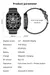 Smartwatch COLMI C81 - Kaxara