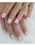 Esmalte Cremoso VIA LACTEA en internet