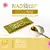 Colágeno Gold NAD Cellular Therapy (Renovacion Celular) Gennuine en internet