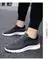 Tênis de corrida de tecido voador masculino, tênis de malha respirável, moda - loja online