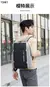 Mochila multifuncional de couro macio para mulheres, bolsa de computador de gran na internet