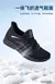 Sapatos de primavera voando tecido sapatos masculinos sapatos casuais de poliure - comprar online