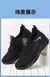 Sapatos de primavera voando tecido sapatos masculinos sapatos casuais de poliure - comprar online