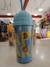 VASOS TERMICOS CAPIBARA en internet