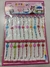 PLANCHA DE PULSERAS X20 PCS