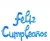 FELIZ CUMPLEAÑOS EN GLOBO CURSIVA en internet