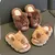 Saldália de Pelúcia Capivara - loja online