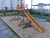 Golfinho Infantil com Gangorra - loja online
