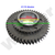 Engranaje Primera Fiat Fire Libre 47-36z Anillo Tricono - comprar online