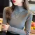 Pullover Fino Elegantt - comprar online