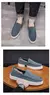 Mocassim Masculino Old Money
