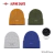 Gorro Alpine Skate (DY801)