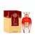 Perfume Feminino Al Wataniah Ghala Eau De Parfum na internet