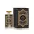Perfume Unissex Al Wataniah Oud Mystery Intense Eau De Parfum na internet