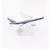 MINIATURA - BOEING 787-8 - comprar online